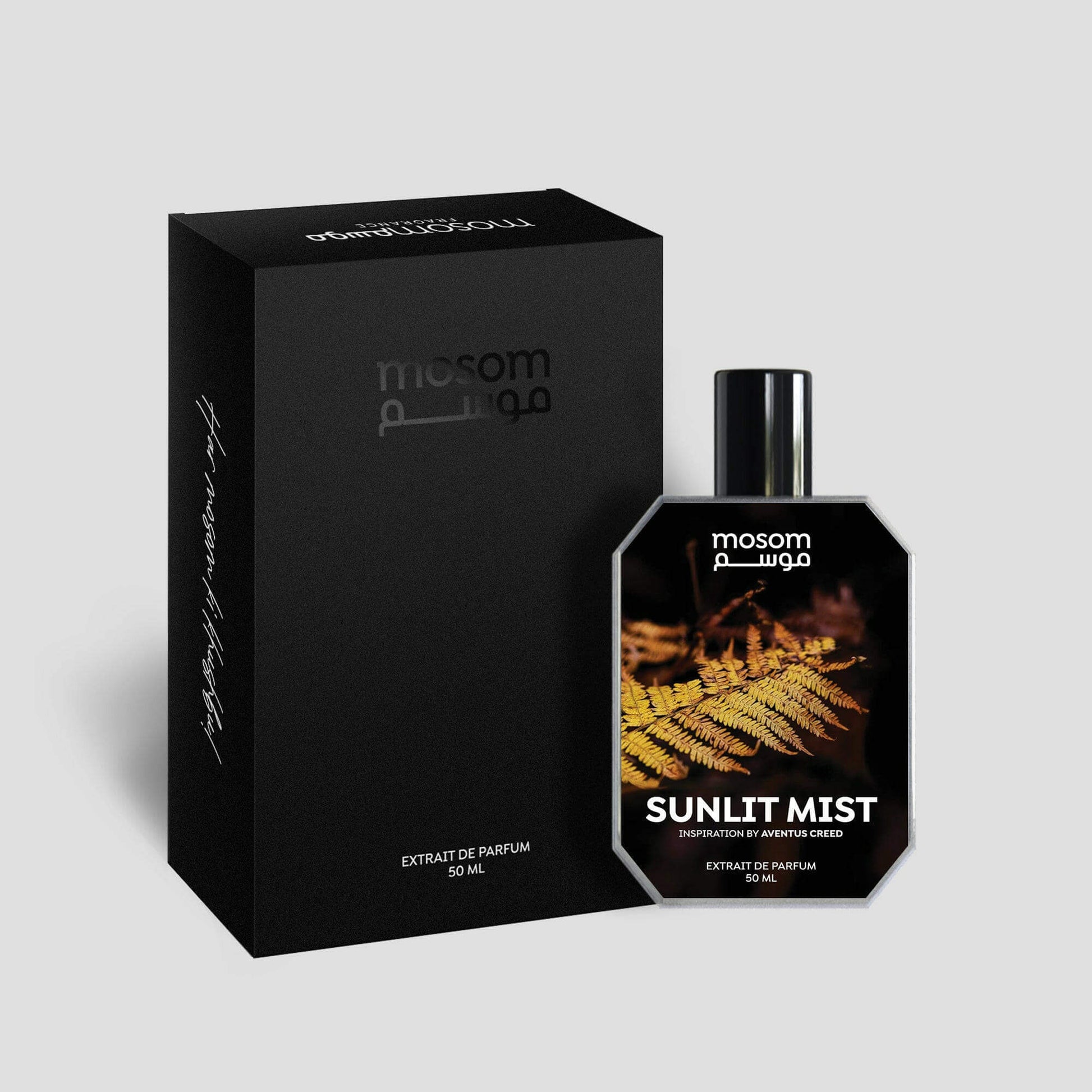 top perfume brands in pakistan