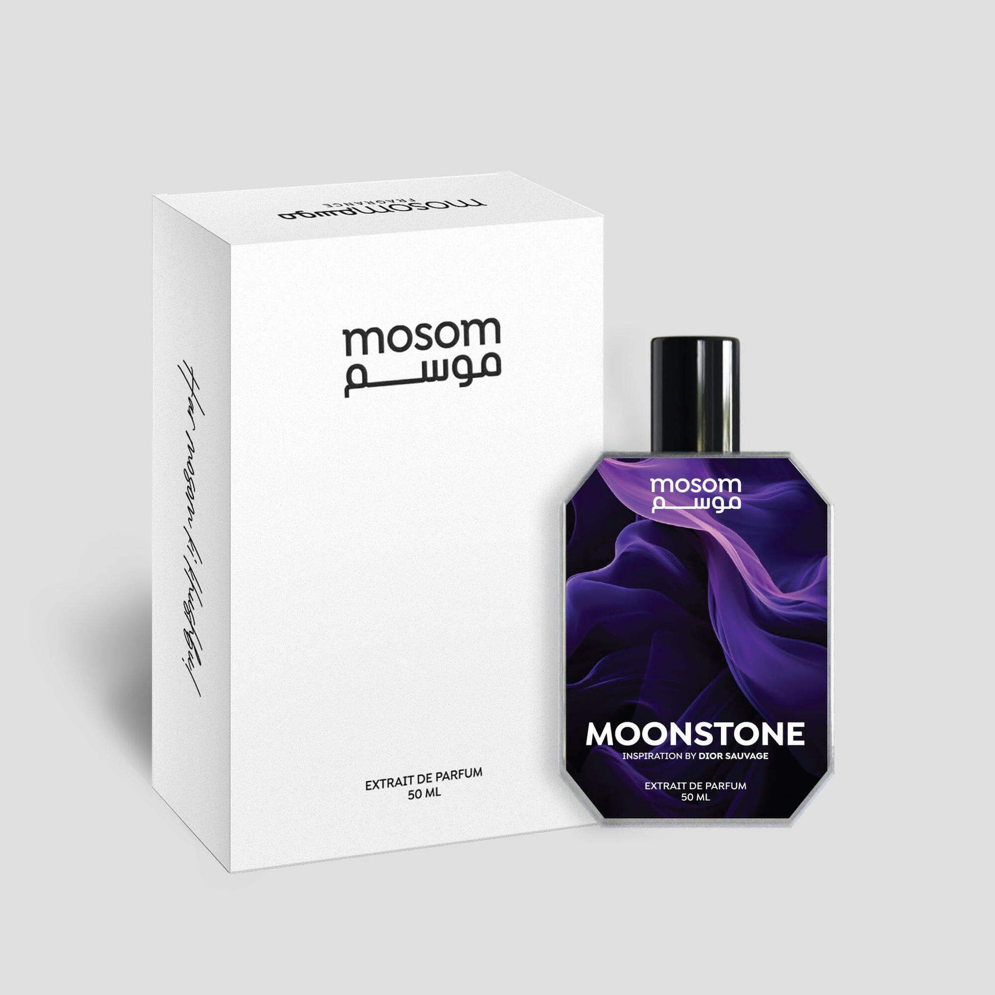 top perfume brands in pakistan